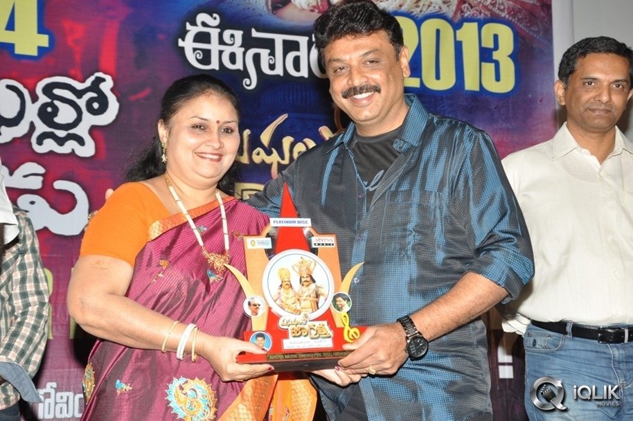 Manushulatho-Jagratha-Movie-Platinum-Disc-Function